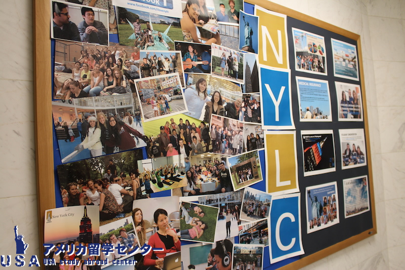 New York Language Center (NYLC) – Midtown