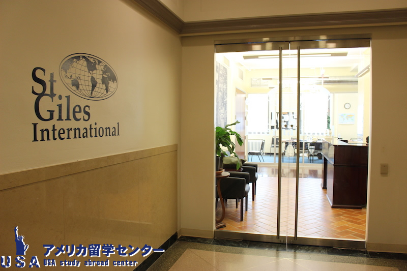 St. Giles International – New York