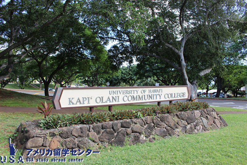 Kapiolani Community College